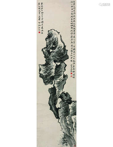 马骀 1886～1937 奇石图  屏条  水墨纸本