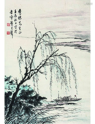 黄君璧 1898～1991 泛舟图  立轴  设色纸本