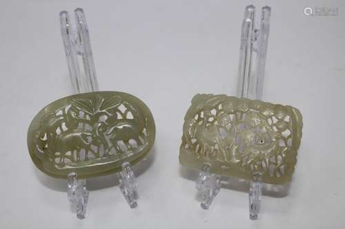 (2) Carved/Reticulated Chinese Jade Pendants.