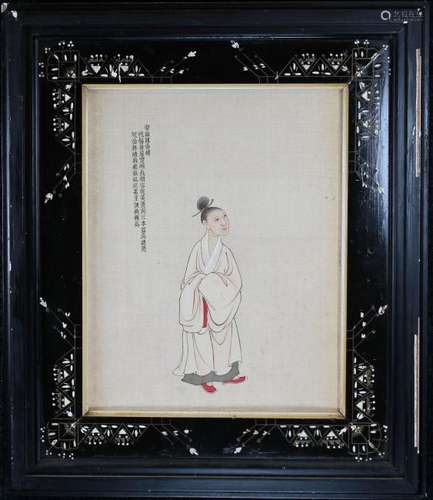 Chinese Calligraphy Poem Painting w/ Woman