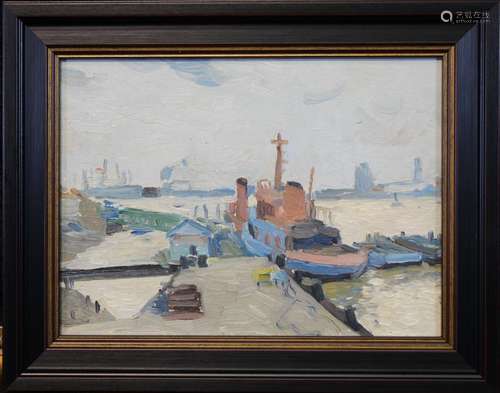 American School, Impressionist Harbor Scene