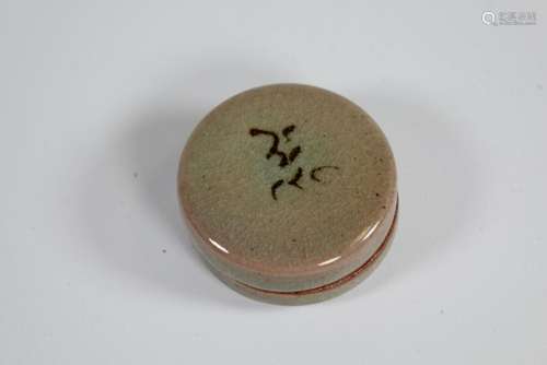 Chinese, Glazed Terracotta Wax Seal Container