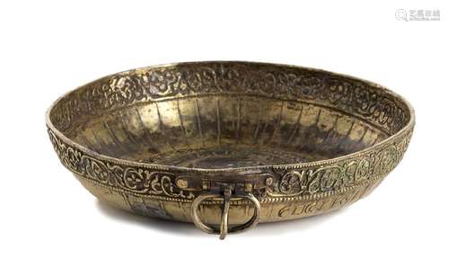 A METAL BOWL Probably coptic  3 x 15 cm diameter