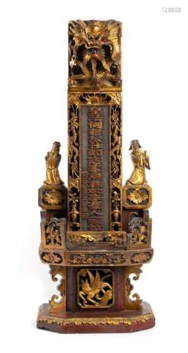 A CARVED AND GILT WOOD STELE China or Vietnam, late