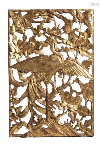 A CARVED AND GILT WOOD 'PHOENIX AND PEONIES' OPENWORK