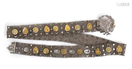 A PARTIALLY GILT SILVER BELT Middle East  86,7 cm