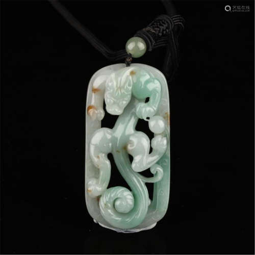 CHINESE JADEITE DRAGON PENDANT