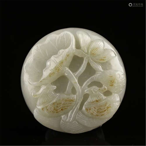 CHINESE CELADON JADE LOTUS ROUND LIDDED CASE