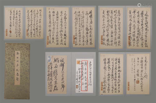 TEN PAGES OF CHINESE HANDWRITTING LETTER WITH ENVELOPE BOOK