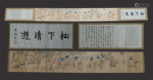 CHINESE HAND SCROLL PAINTING OF HORSEMEN IN WOOD WITH CALLIGRAPHY