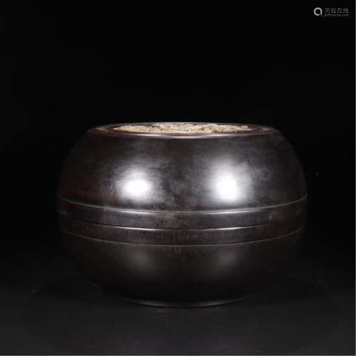 CHINESE HARDWOOD ZITAN LIDDED BOX