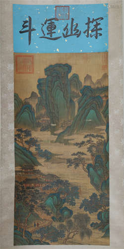 CHINESE SCROLL PAINTING OF MOUNTAIN VIEWS