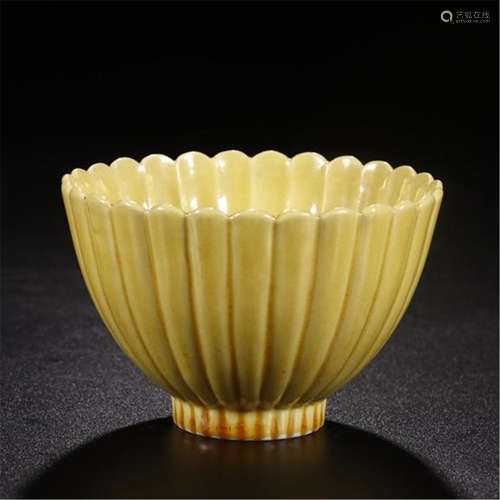 CHINESE PORCELAIN YELLOW GLAZE FLOWER SHAPED BOWL