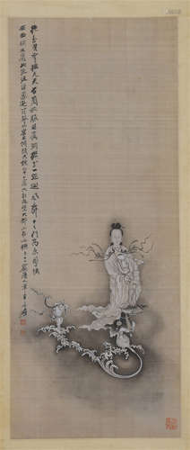 CHINESE SCROLL PAINTING OF GUANYIN ABOVE OCEAN