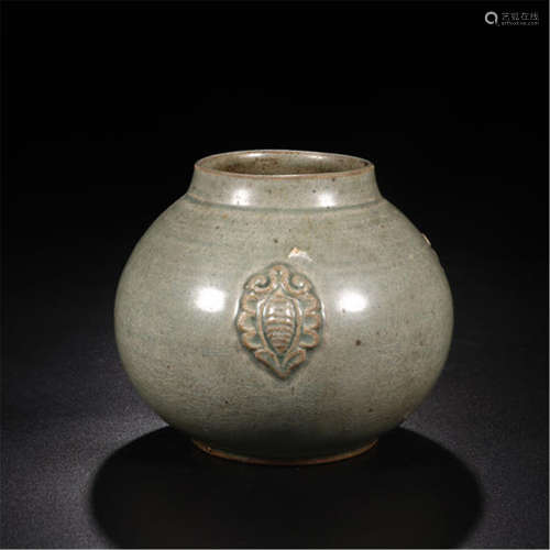 CHINESE PORCELAIN YUE WARE WATER POT