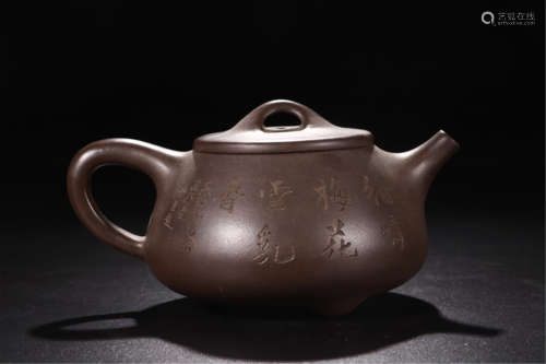 CHINESE YIXING ZISHA CLAY TEA POT