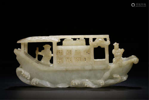 CHINESE JADE BOAT TABLE ITEM