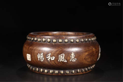 CHINESE MOTHER OF PEARL INLAID HUANGHUALI DRUM SHAPED BRUSH WASHER