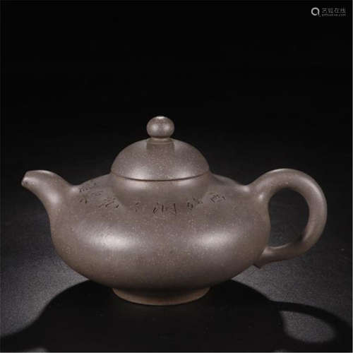 CHINESE YIXING ZISHA CLAY TEA POT