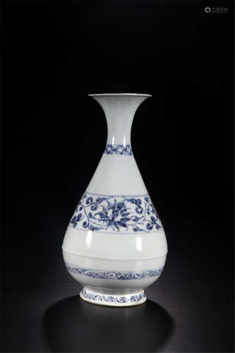 CHINESE PORCELAIN BLUE AND WHITE FLOWER YUHUCHUN VASE