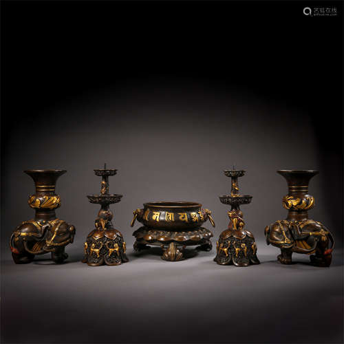 CHINESE PARTLY GILT ROUND CENSER