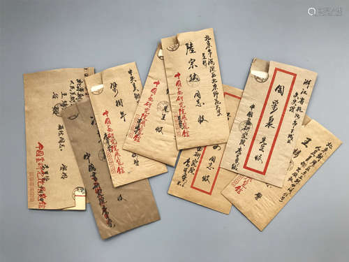 EIGHT CHINESE HANDWRITTEN LETTERS WITH ENVELOPE