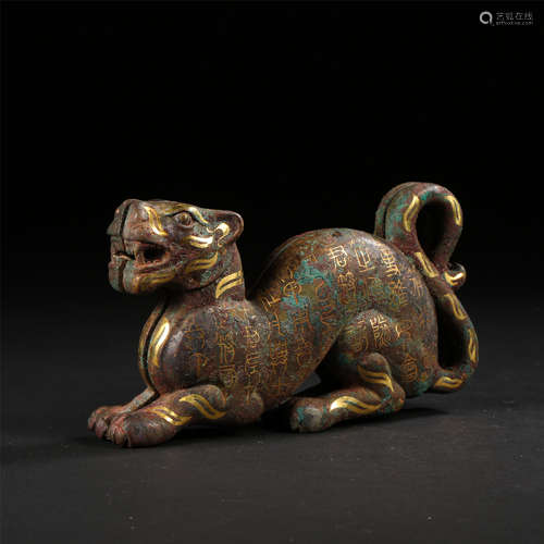 PAIR OF CHINESE GOLD INLAID BRONZE TIGERS