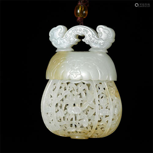 CHINESE NEPHRITE JADE PIERCED CARVED INCENSE CAGE