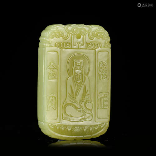CHINESE PORCELAIN YELLOW JADE GUANYIN PLAQUE