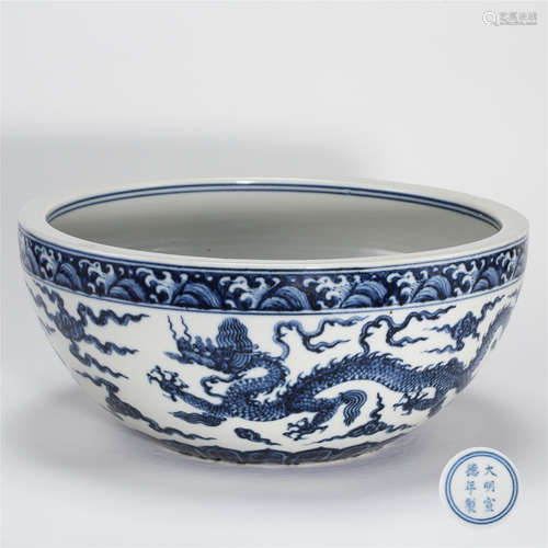 CHINESE PORCELAIN BLUE AND WHITE DRAGON BOWL