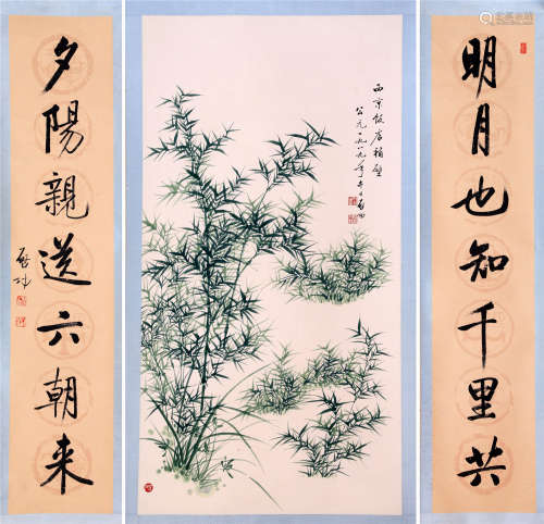 CHINESE SCROLL PAINTING OF BAMBOO WITH CALLIGRAPHY COUPLET
