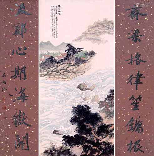 CHINESE SCROLL PAINTING OF RIVER VIEWS WITH CALLIGRAPHY COUPLET