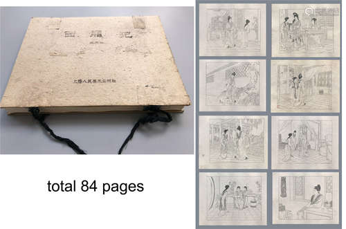 84 PAGES OF CHINESE CURTOON DRAWING OF STORY OF WEST CHAMBER