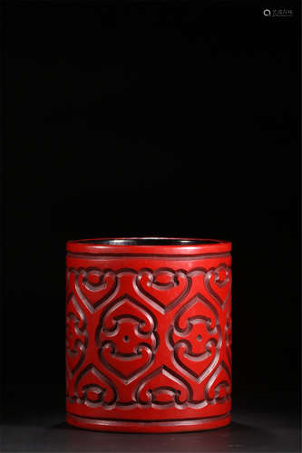 CHINESE CINNABAR BRUSH POT