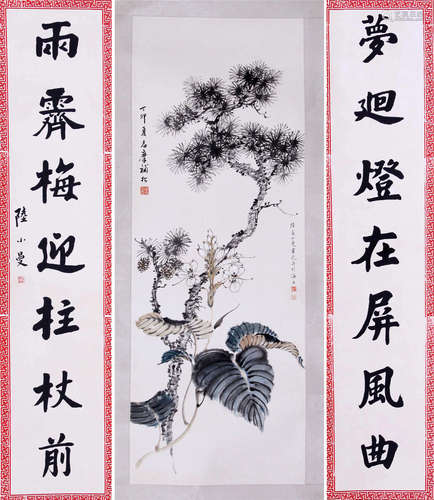 CHINESE SCROLL PAINTING OF PINE TREE WITH CALLIGRAPHY COUPLET