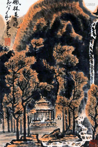 CHINESE SCROLL PAINTING OF MOUNTAIN VIEWS WITH PUBLICATION