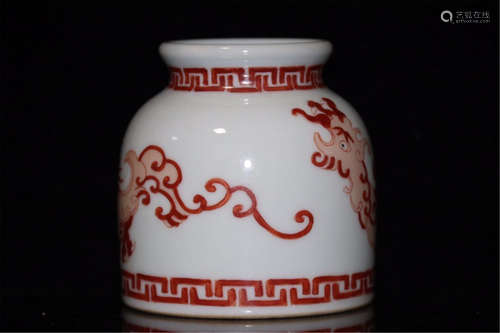 CHINESE PORCELAIN IRON RED DRAGON WATER JAR