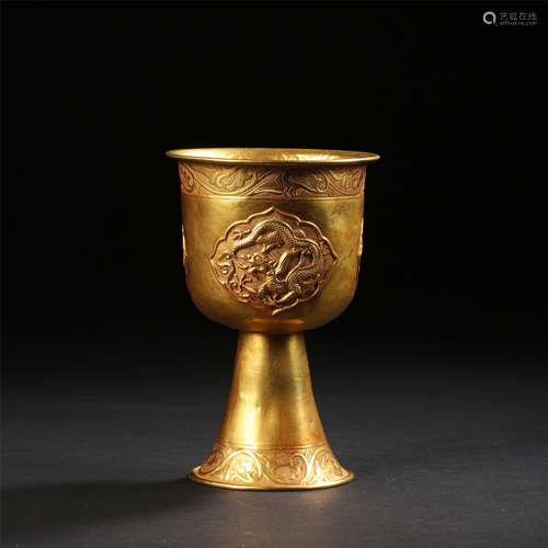 CHINESE PURE GOLD DRAGON ENGRAVED STEM CUP TANG DYNASTY