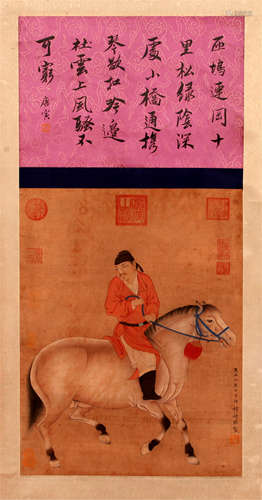 CHINESE SCROLL PAINTING OF HORSE MAN WITH CALLIGRAPHY