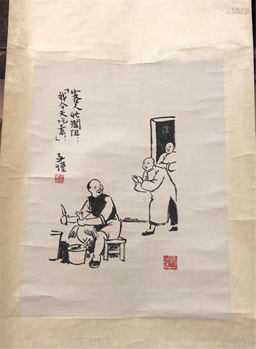 CHINESE SCROLL PAINTING OF FIGURES