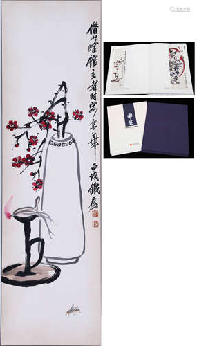 CHINESE SCROLL PAINTING OF FLOWER IN VASE WITH PUBLICATION