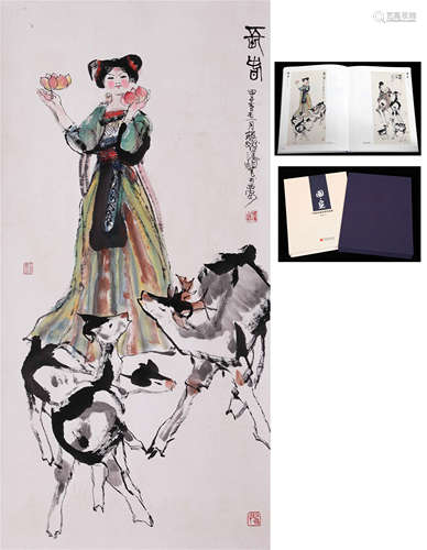 CHINESE SCROLL PAINTING OF GIRL AND DEER WITH PUBLICATION