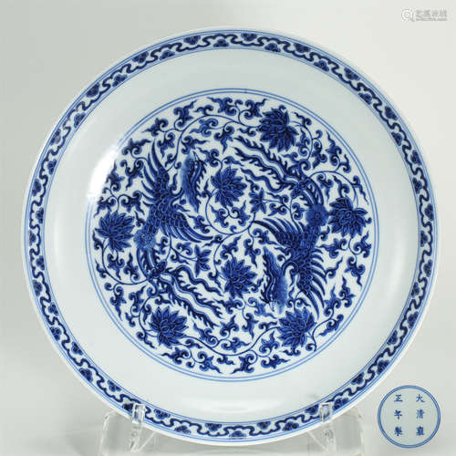 CHINESE PORCELAIN BLUE AND WHITE PHOENIX CHARGER