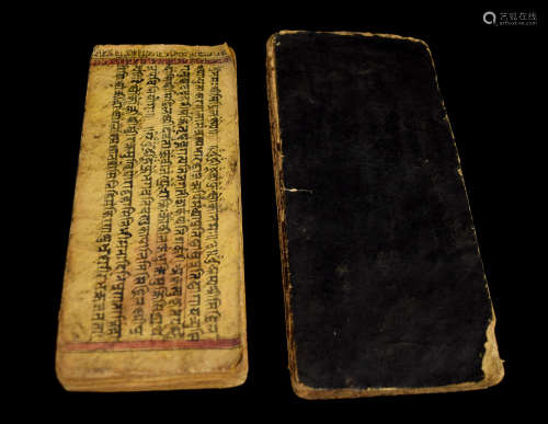 Two Old Indian Books 