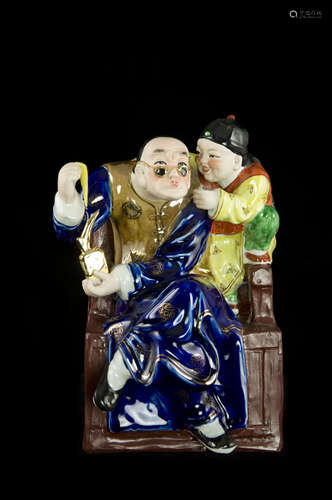 Chinese Coloured Pottery Figurine 