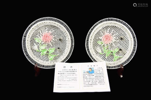 [Chinese] A Pair of Jingdezhen Porcelain Flower Screens