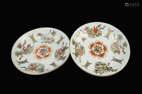 [Chinese] A Pair of Peach and Longevity Porcelain Plates