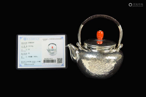 [Chinese] A Small Silver Teapot with Peony Pattern with Certificate