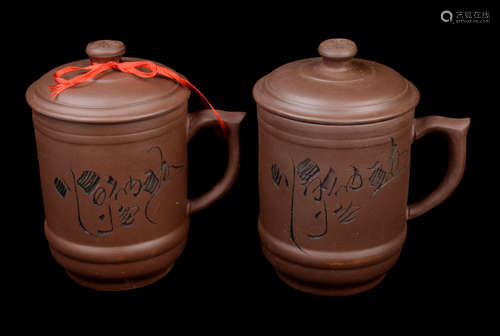 Two Chinese Yixing Clay (Zisha) Tea Mug with Original Boxes