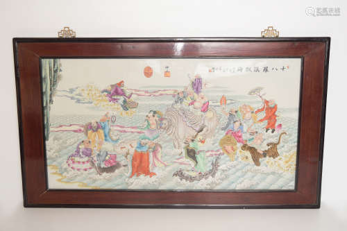 [Chinese] A Famille Rose Porcelain Plaque 
